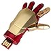 iron man hand usb flash drive アイアンマン【reft HAND】左手 USB2.0フラッシュメモリ 8GB [並行輸入品]