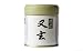 Matcha Powdered Green Tea, Premium Thin Grade, 40g