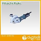 日立工機 カッタ (CM4YA)