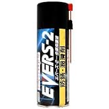 �G�o�[�Y �G�o�[�Y2�����ی�t �h�K�E������ 220ml EVERS2 220ml