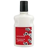 Bath and Body Works Japanese Cherry Blossom Pleasures Collection Body Lotion 8 fl oz (236 ml)