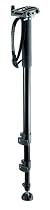 Bogen / Manfrotto 558B Video Monopod w/577 Sliding Rapid Connect Plate System