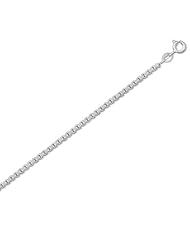 Sterling Silver 16 Inch 045 Extra Heavy Box Chain Necklace - 1.5mm Wide