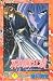 Book Rurouni Kenshin (Shen Jian Chuang Jiang Hu in Traditional Chinese) (Volume 11)