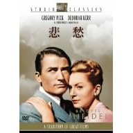 �ߏD [DVD]