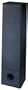Yamaha NS-A200XT 3-Way Hi-Performance Tower Speaker