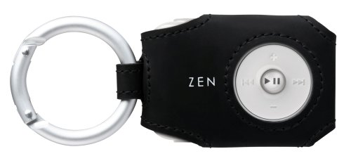 Childrens Toyshop   : Zen Stone Keychain