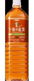 (お徳用ボックス) 午後の紅茶 ストレートティー 1500ml×8本