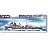 Aoshima IJN DD Isokaze Full Hull 1945 1 700 by Aoshima