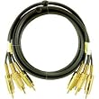 PHILIPS PH61106 Composite Stereo A/V Dubbing Cable - 6 Feet