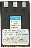 Bp-511 / Bp-512 Lithium-ion Battery for Canon Elura 10d / Canon Elura D30 / Canon Elura D60 / Canon Powershot G1/g2/g3 / Canon Powershot Pro90 / Canon Powershot Pro90 Is