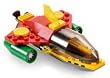 Robin's Submarine - LEGO Batman Vehicle Only (No Box)