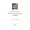 OEuvres romanesques compl�tes