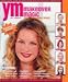 YM Makeover Magic