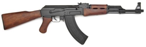 Russian AK-47 Assault Rifle Replica