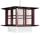 Simple Inexpensive Light Fixture - 10 Akida Japanese Electric Hanging Lamp Lantern - Rosewood
