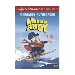 Murder Ahoy [1964]