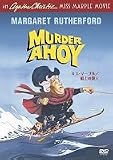 Murder Ahoy [1964]