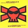 "A Mixed Trip Of Intensity by: DJ DB [feat: Dr. Walker Meetz Thomas Thorn Meetz Frank Heiss, G104, Kerosene, Sweet Reinhard, Cube 40, Bizz O.D., Love Inc., Air Liquide, Monica Kurse, Jammin' Unit, Vinyl Countdown, X-911