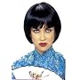 Adult Black Sassy Wig - Great Flapper Costume or Geisha Costume Wig