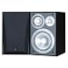 Yamaha NS-6490 3-Way Bookshelf Speakers, Black Finish ( Pair )