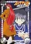 Vol. 5-Slayers Next