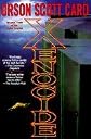 Xenocide [PB,1996]