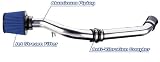 Chevrolet Cavalier / 2.2L / Polished 95-97 Cold Air Intake