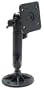 Andrew Adjustable MT-60 Cradle Mount, 6-Inch