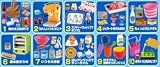 ぷちサンプルシリーズ ぷちかわキッチン 1BOX(食玩)