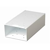 Architectural Mailboxes 5518W Universal Newspaper Receptacle Option - For All Post Configurations except Grande Post 5565 - White
