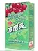 Super Slim Pomegranate - 30 Capsules