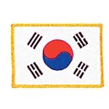 Patch - Korean Flag