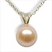 Jewelry : 14K yellow gold Peach Single V Freshwater cultured pearl pendant