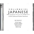 Colloquial Japanese: The Complete Course for Beginners (Colloquial Series) by H. D. B. Clarke and Motoko Hamamura