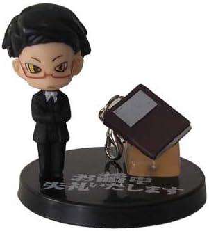 Black Butler Prop Plus Petit William T Spears