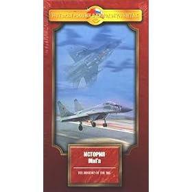 The History of The MIG / Istoriya MiGa