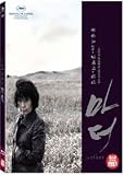 Mother Blu-ray (Bong Joon-ho) Official Korean Region A