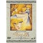 TMS DVD COLLECTION �x���T�C���̂΂� 2