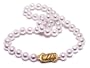 8.5x9mm Collection Quality Japanese Akoya cultured pearl necklace 17"