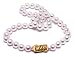 8.5x9mm Collection Quality Japanese Akoya cultured pearl necklace 16