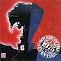 Sounds of the Seventies: 1975