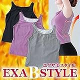 エクサ美スタイル　トップスパープルL