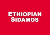 Ethiopia Sidamos
