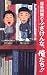 ���m�̉摜