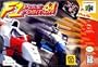 F1 Pole Position 64