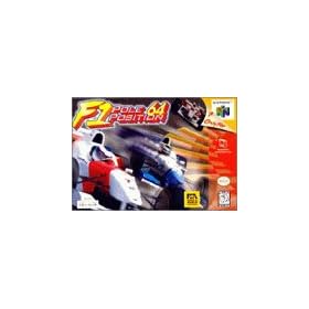 F1 Pole Position 64