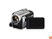 Panasonic SDR-H40 40GB Hard Drive Camcorder with 42x Optical Image Stabilized Zoom