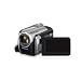 Panasonic SDR-H40 40GB Hard Drive Camcorder with 42x Optical Image Stabilized Zoom