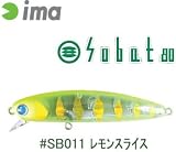 アムズデザイン sobat 80 #SB011 レモンスライス 80mm 124011